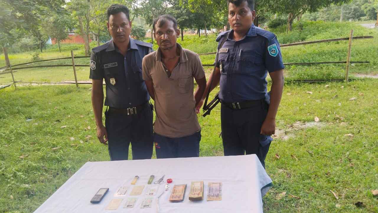 দেবীগঞ্জে জাল নোটসহ প্রতারক চক্রের এক সদস্য গ্রেফতার