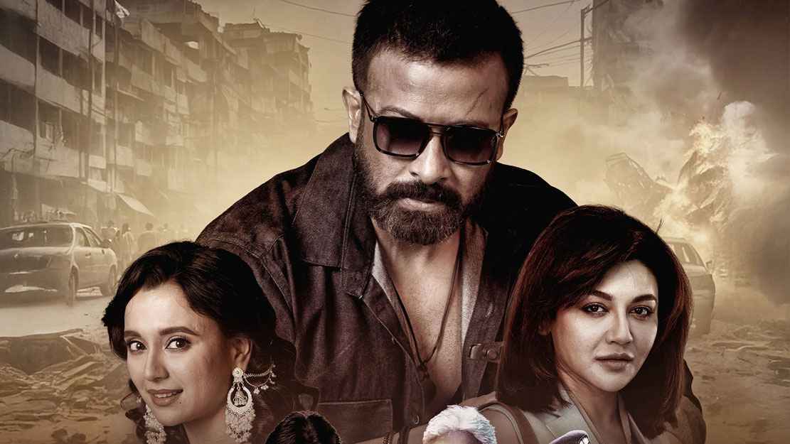 ‘তাণ্ডব’ প্রদর্শনে বাধা, যা বলল জাজ মাল্টিমিডিয়া