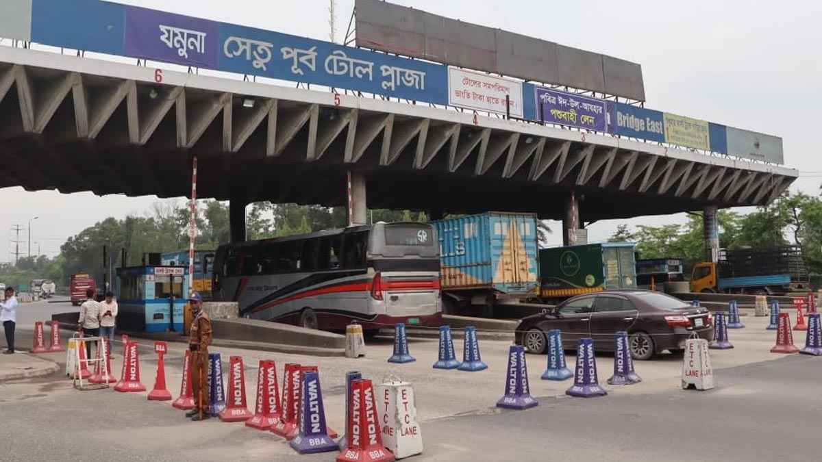 যমুনা সেতুতে ২৪ ঘণ্টায় ৩ কোটি ৫৯ লাখ টাকার টোল আদায়