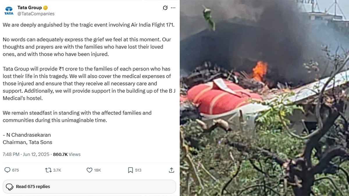 বিমান দুর্ঘটনায় নিহতদের প্রত্যেককে ১ কোটি রুপি ক্ষতিপূরণ দেবে টাটা