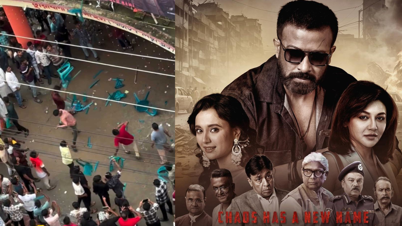 ‘তাণ্ডব’ চলকালীন হলে ভাংচুর ও লুটপাট