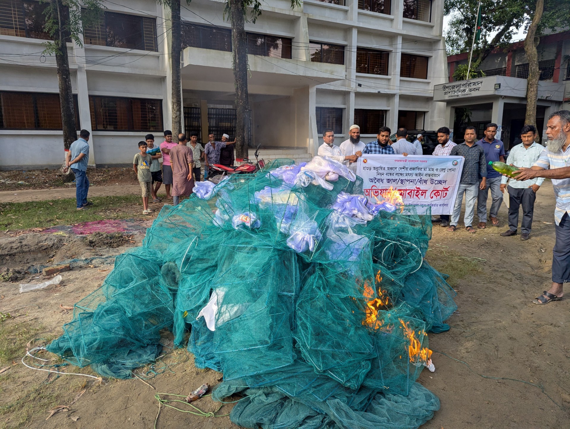 thumbnail_1000092254