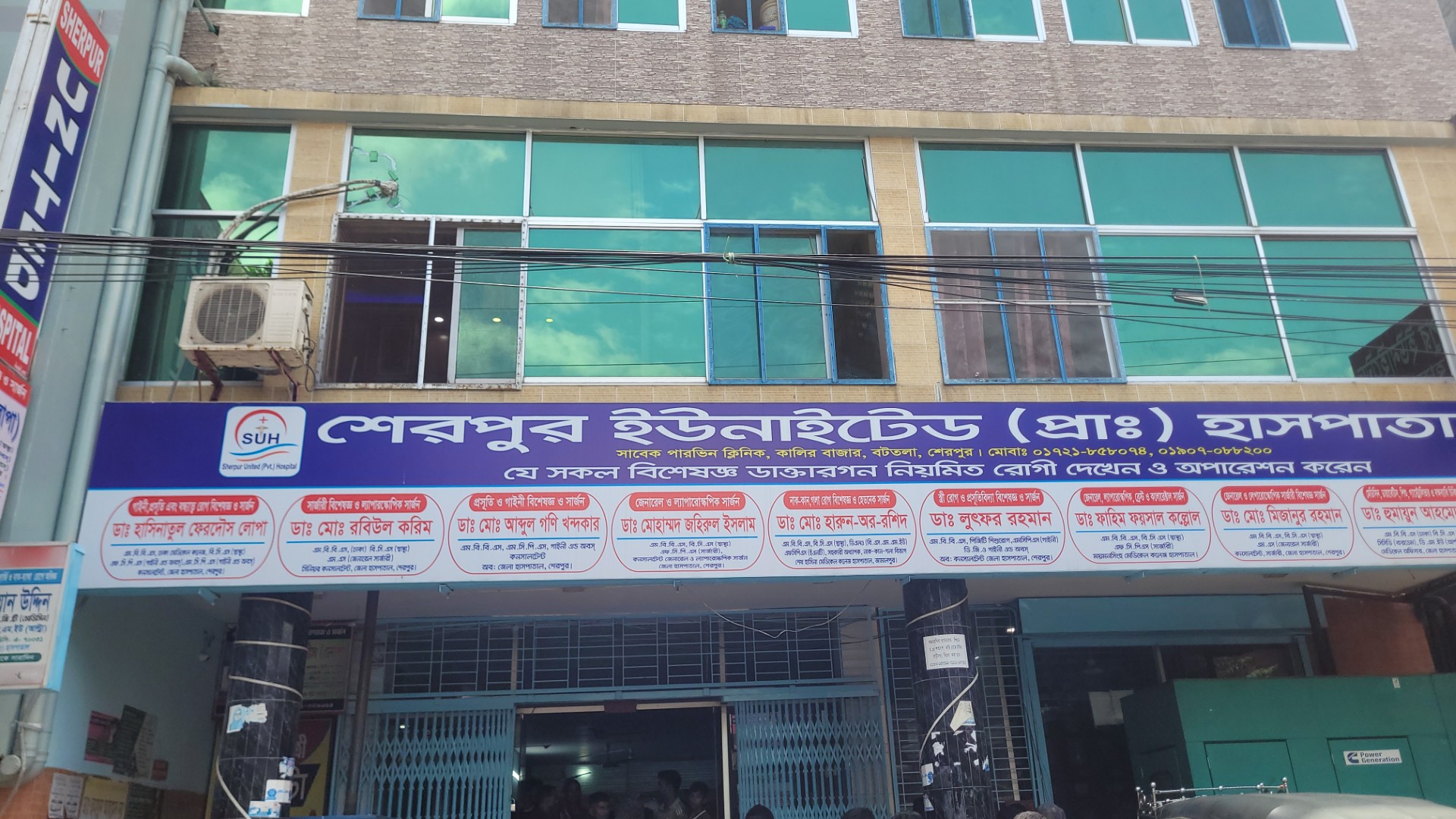 thumbnail_1000098822