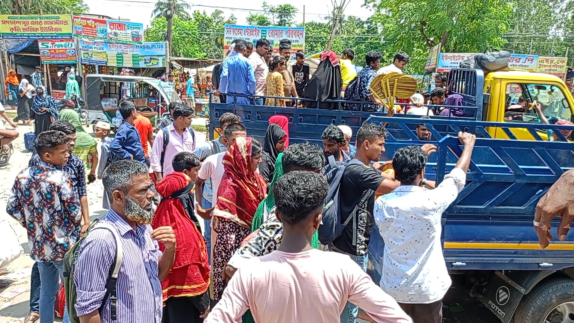 thumbnail_1000119041