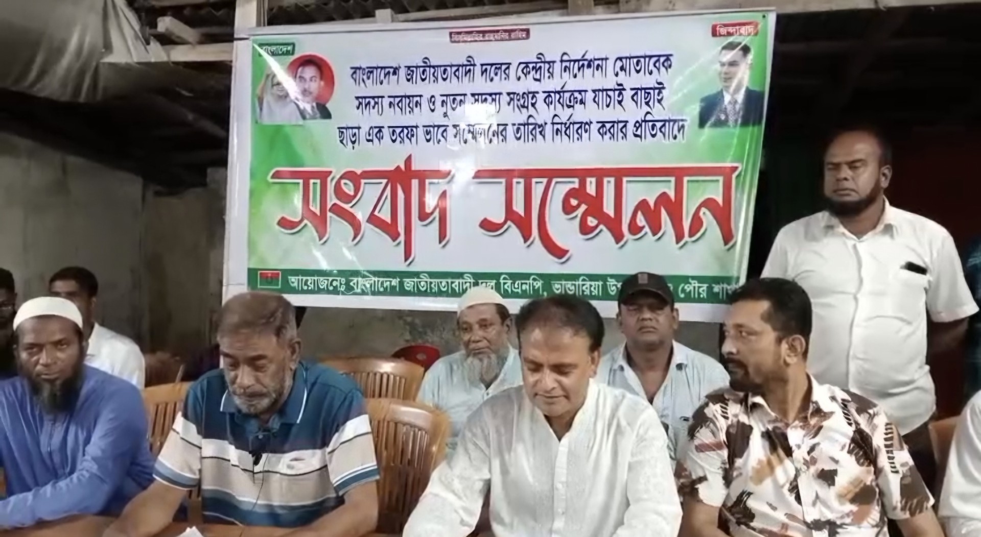 thumbnail_1000132950