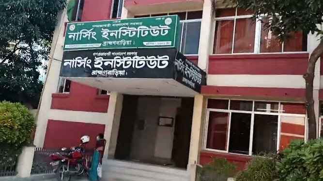 বই দেখে পরীক্ষা দেওয়াতেই অভ্যস্ত যে প্রতিষ্ঠানের শিক্ষার্থীরা!