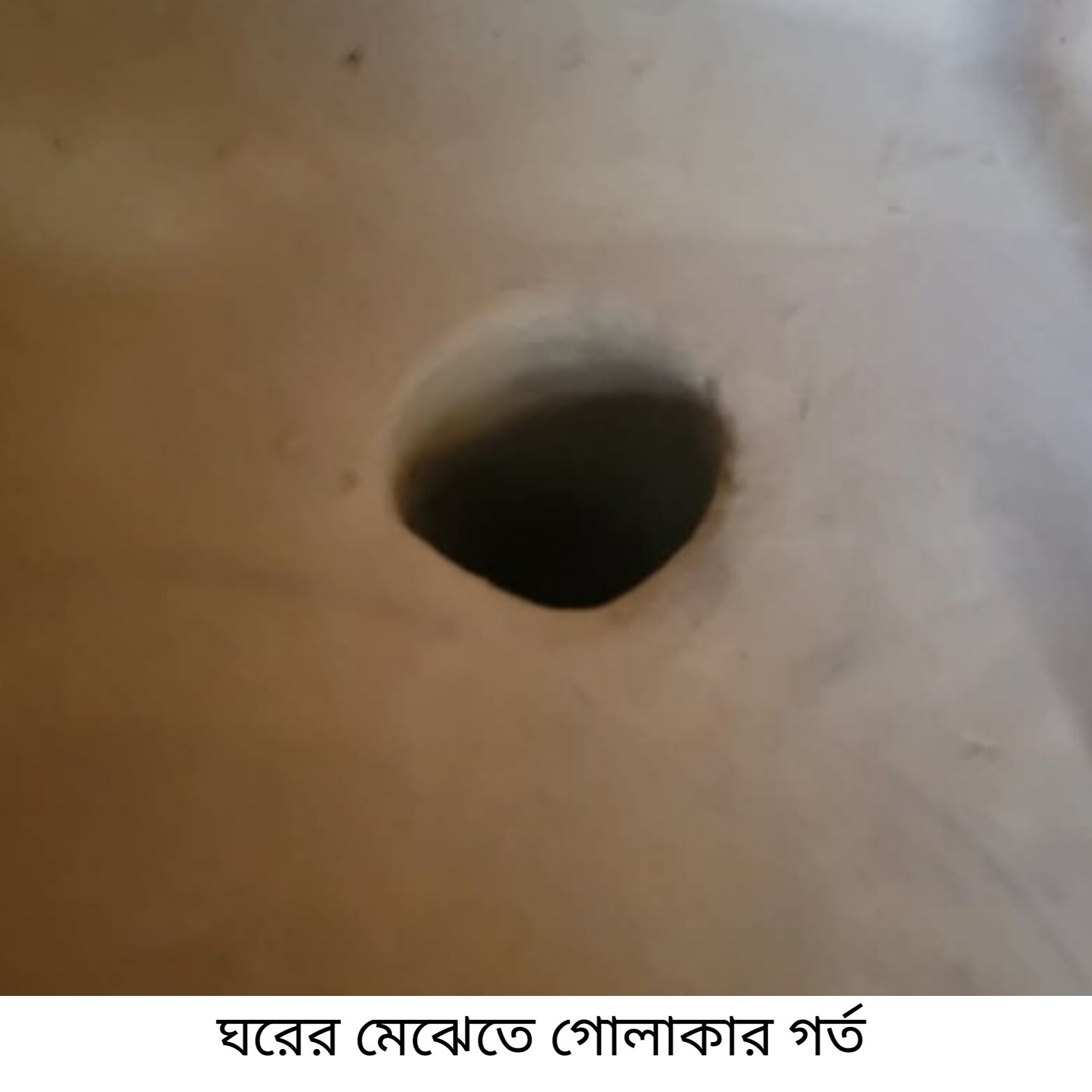 thumbnail_1000146078