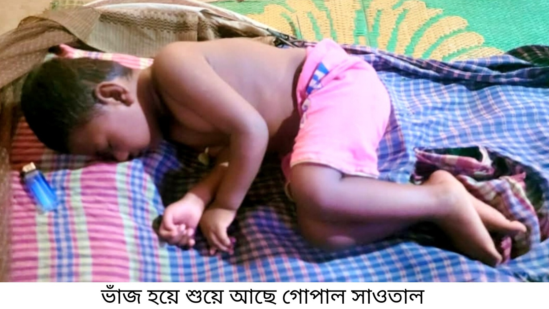 thumbnail_1000146082