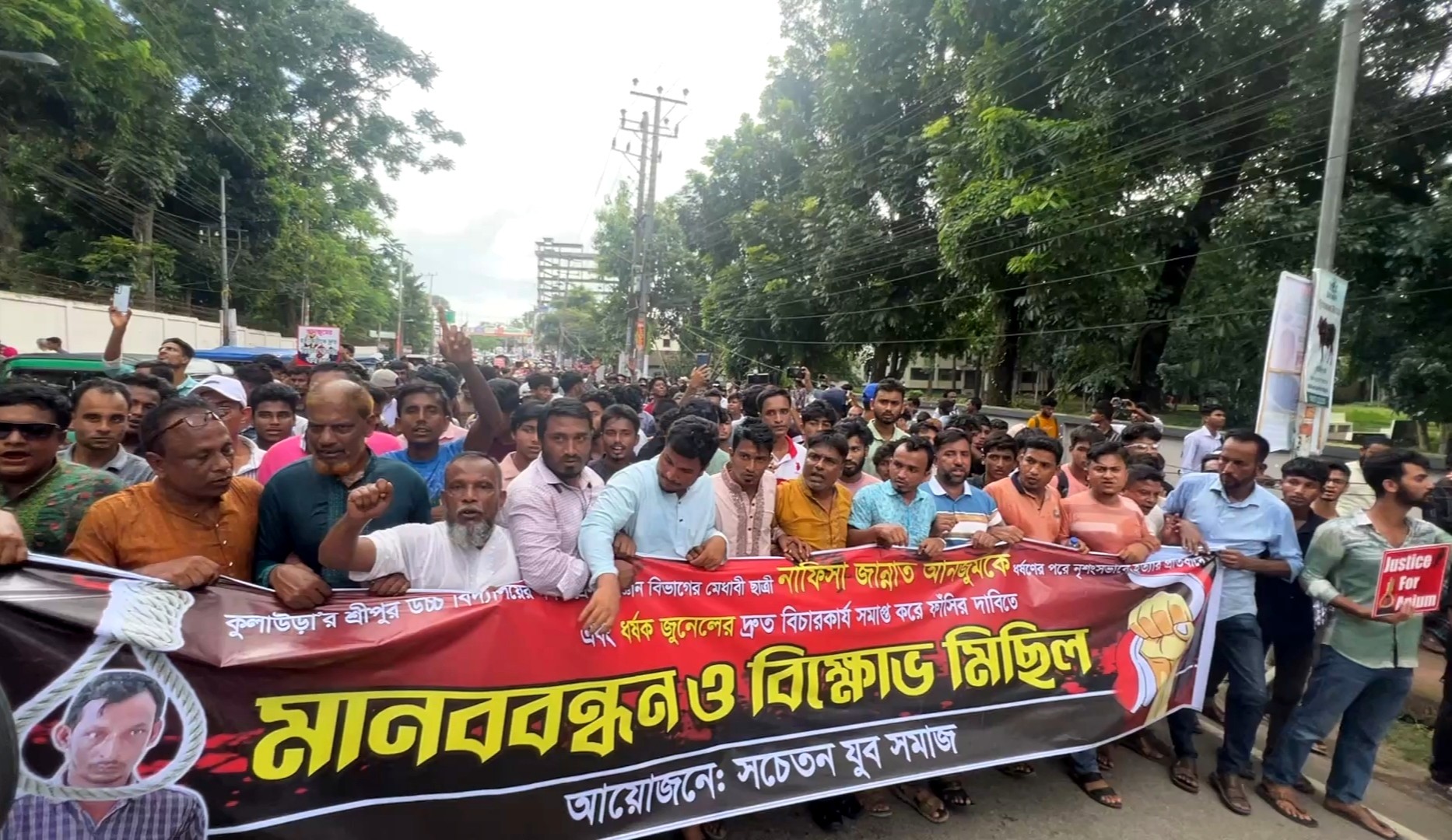 thumbnail_1000147774