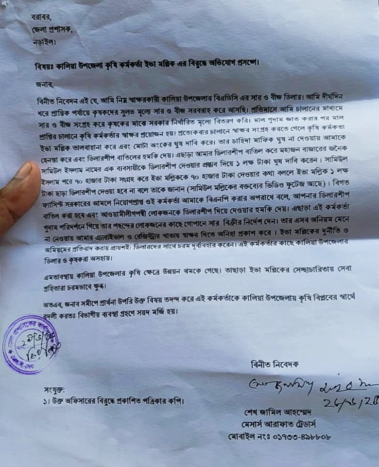 thumbnail_1000160054