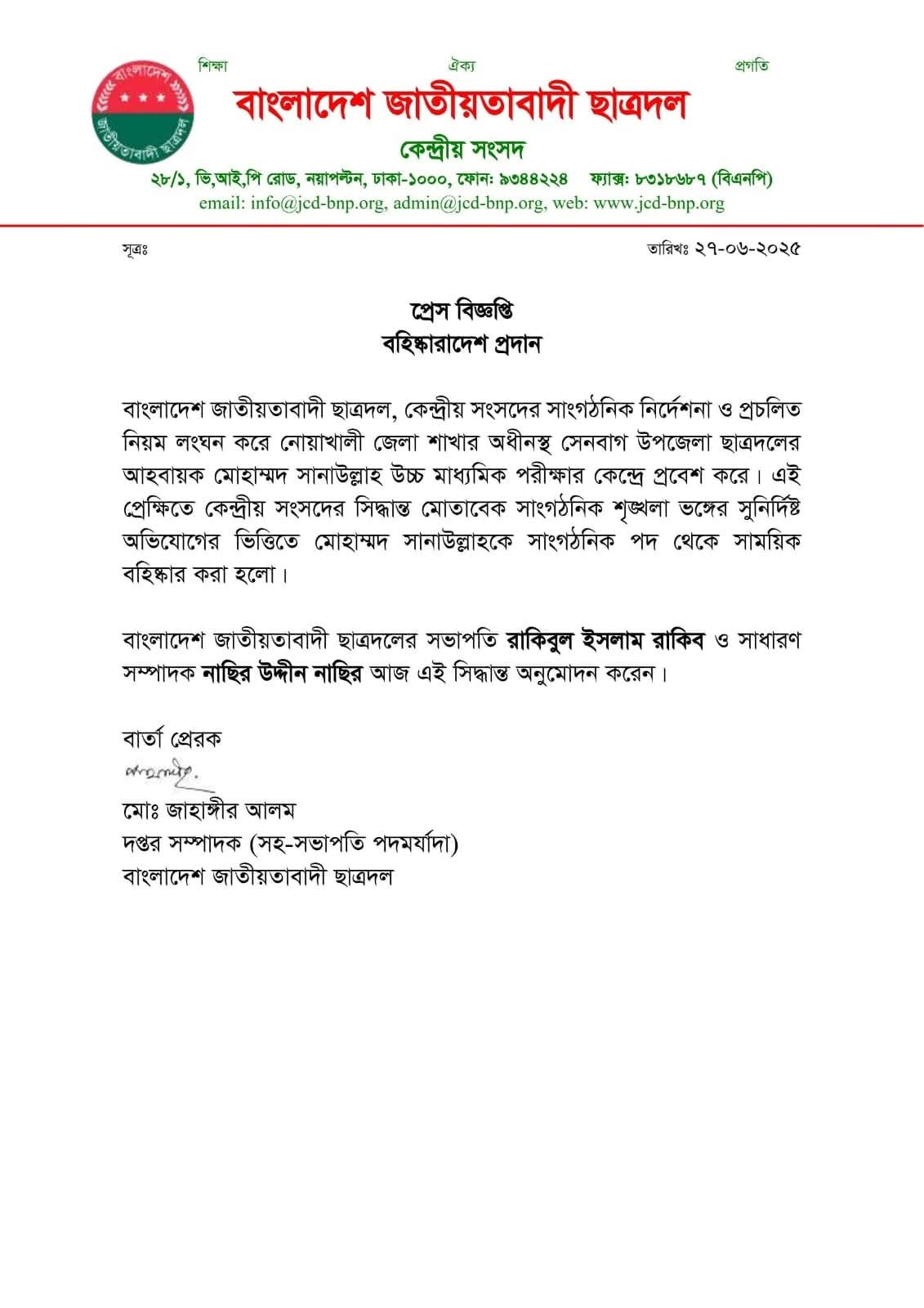 thumbnail_1000235000