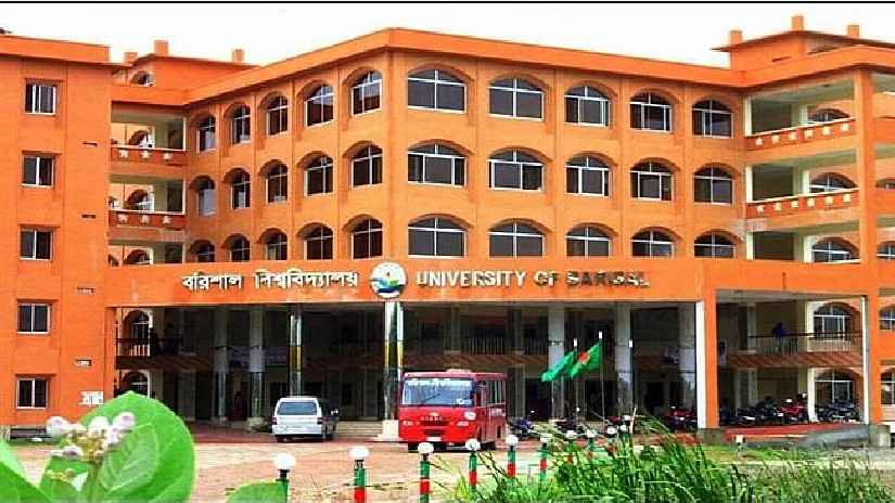 ববির বাজেট প্রত্যাখ্যান করে বরাদ্দ বৃদ্ধির আহ্বান ছাত্র কাউন্সিলের