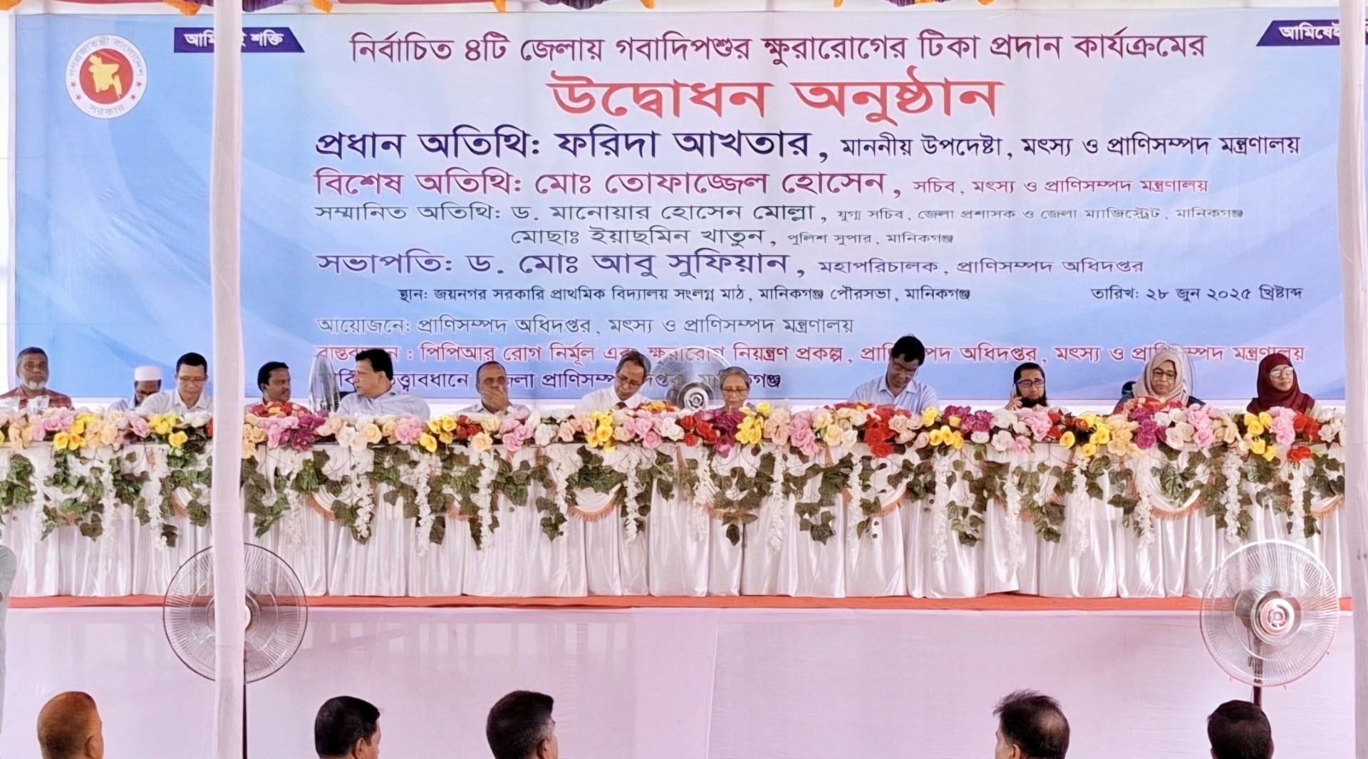 thumbnail_20250628_120705_Gallery