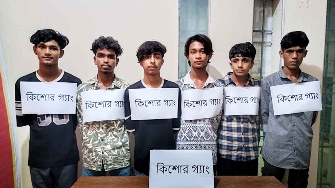 চাঁদপুরে কিশোর গ্যাংয়ের ৬ সদস্য গ্রেফতার