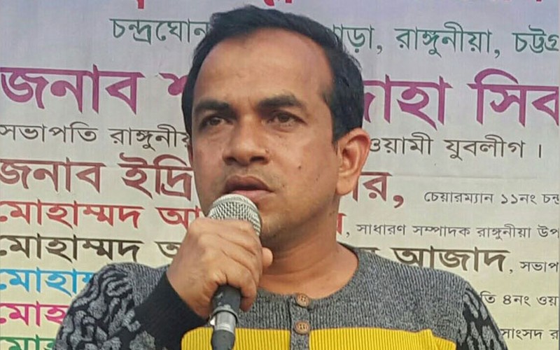 thumbnail_Ctg_arju-28.06_(1)