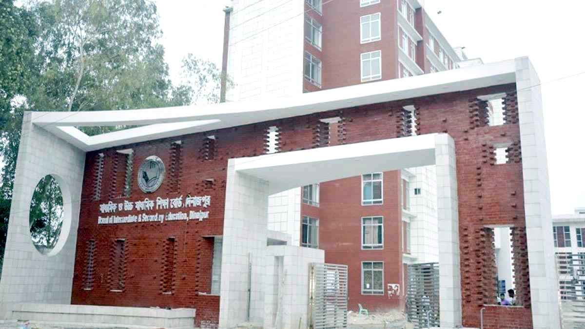 দিনাজপুর শিক্ষা বোর্ডে বাংলা ২য় পত্র পরীক্ষায় বহিষ্কার ২, অনুপস্থিত ১৪