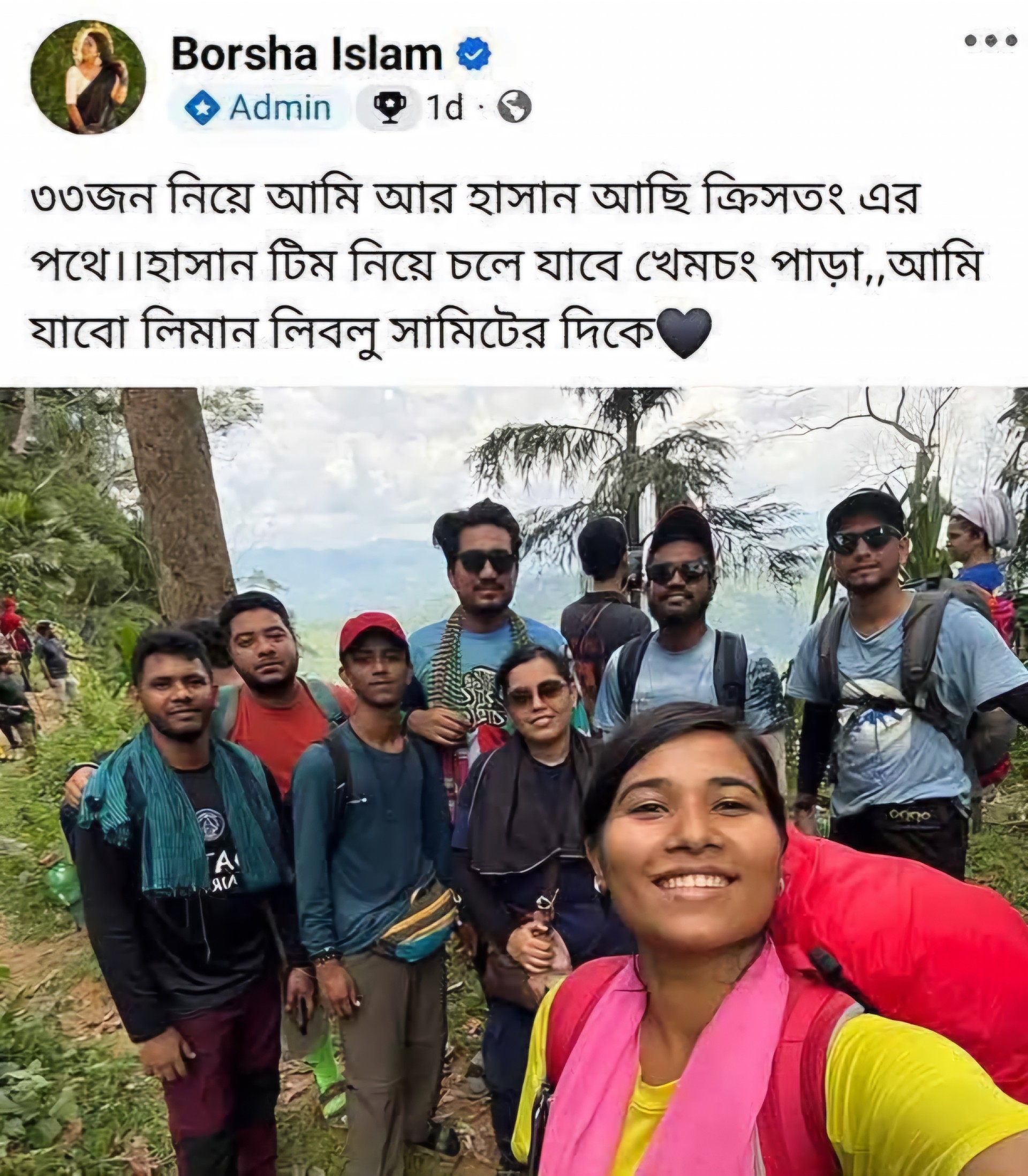 thumbnail_FB_IMG_1749869320661