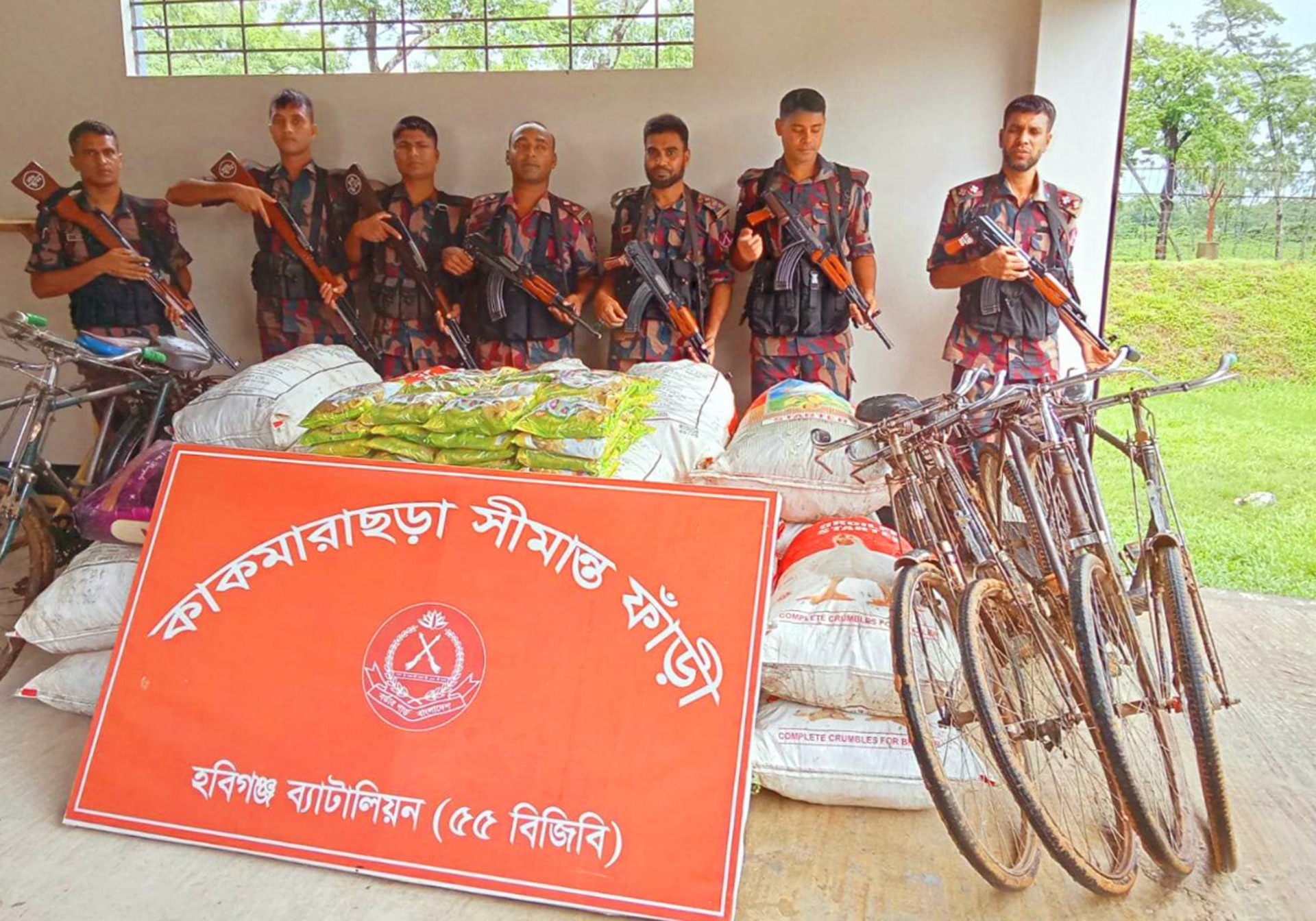 thumbnail_Habiganj_Pic-14