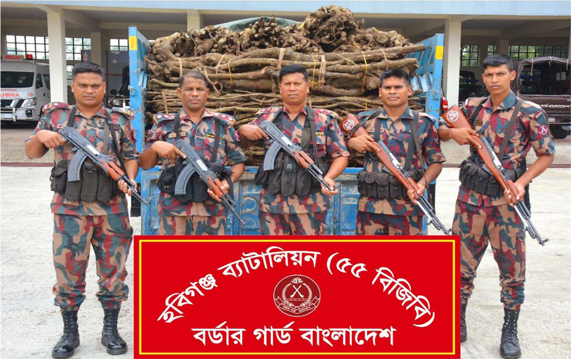 thumbnail_Habiganj_Pic-21