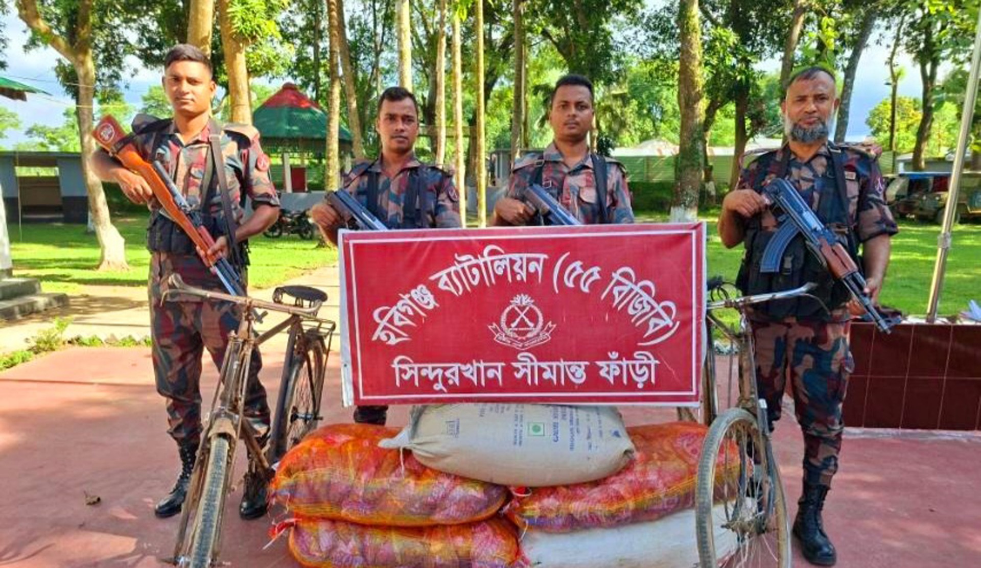 thumbnail_Habiganj_Pic-24