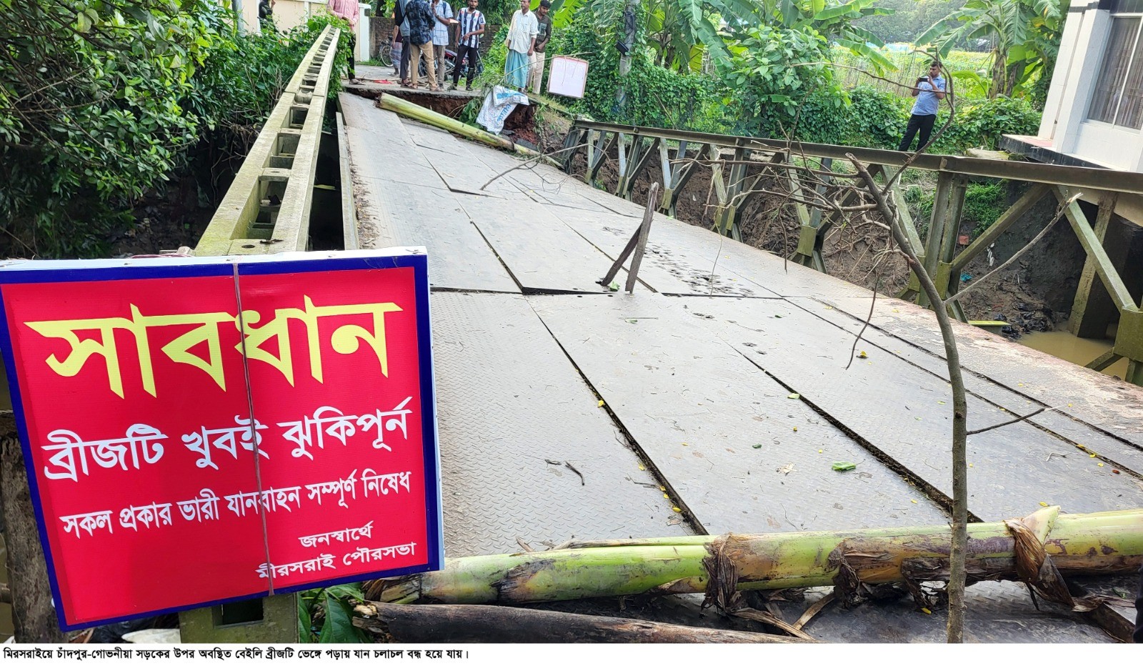 thumbnail_IMG-20250621-WA0045