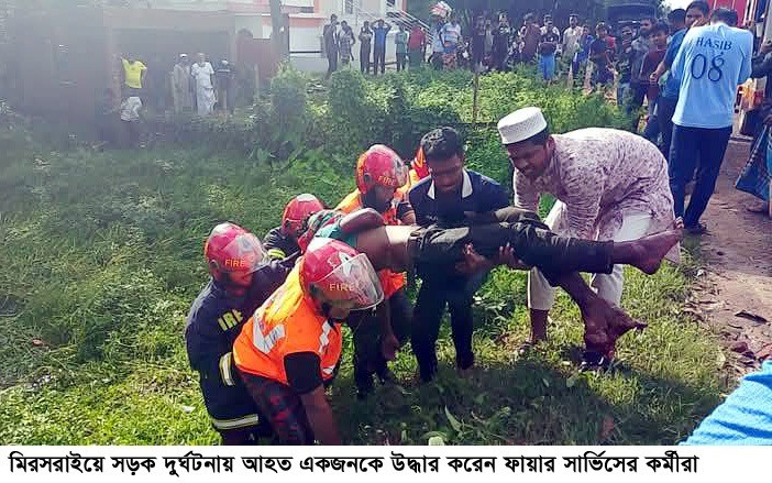 thumbnail_IMG-20250622-WA0056