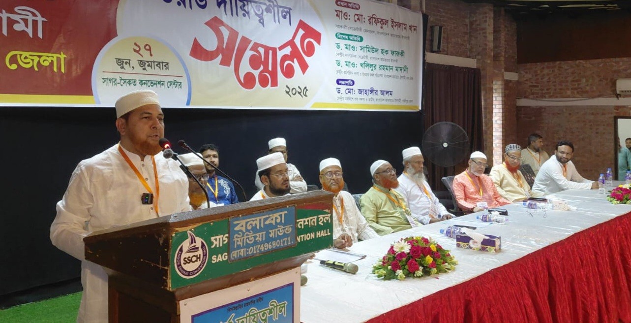 thumbnail_IMG-20250627-WA0000