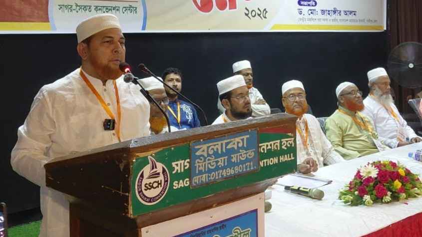 এবার ইসলামী দলগুলোর ভোটের বাক্স হবে একটি: রফিকুল ইসলাম