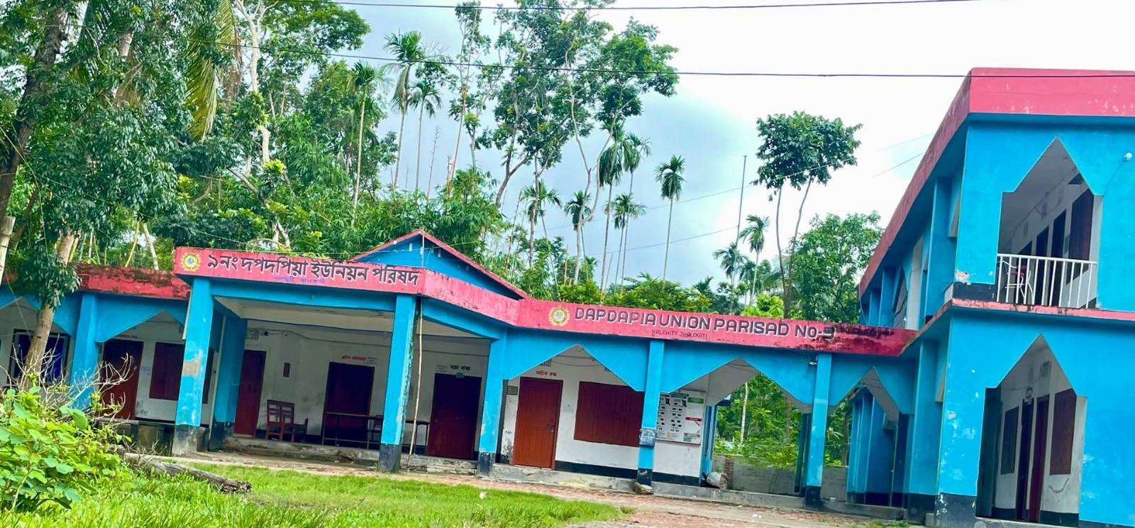 thumbnail_IMG-20250630-WA0005