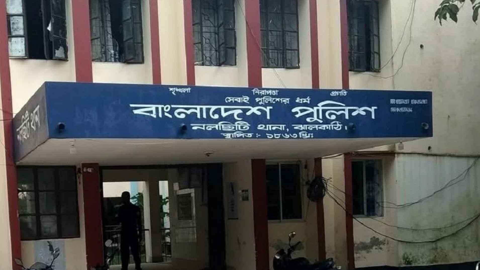 গভীর রাতে ছেলেকে গ্রেফতার, আতঙ্কে বাবার মৃত্যু