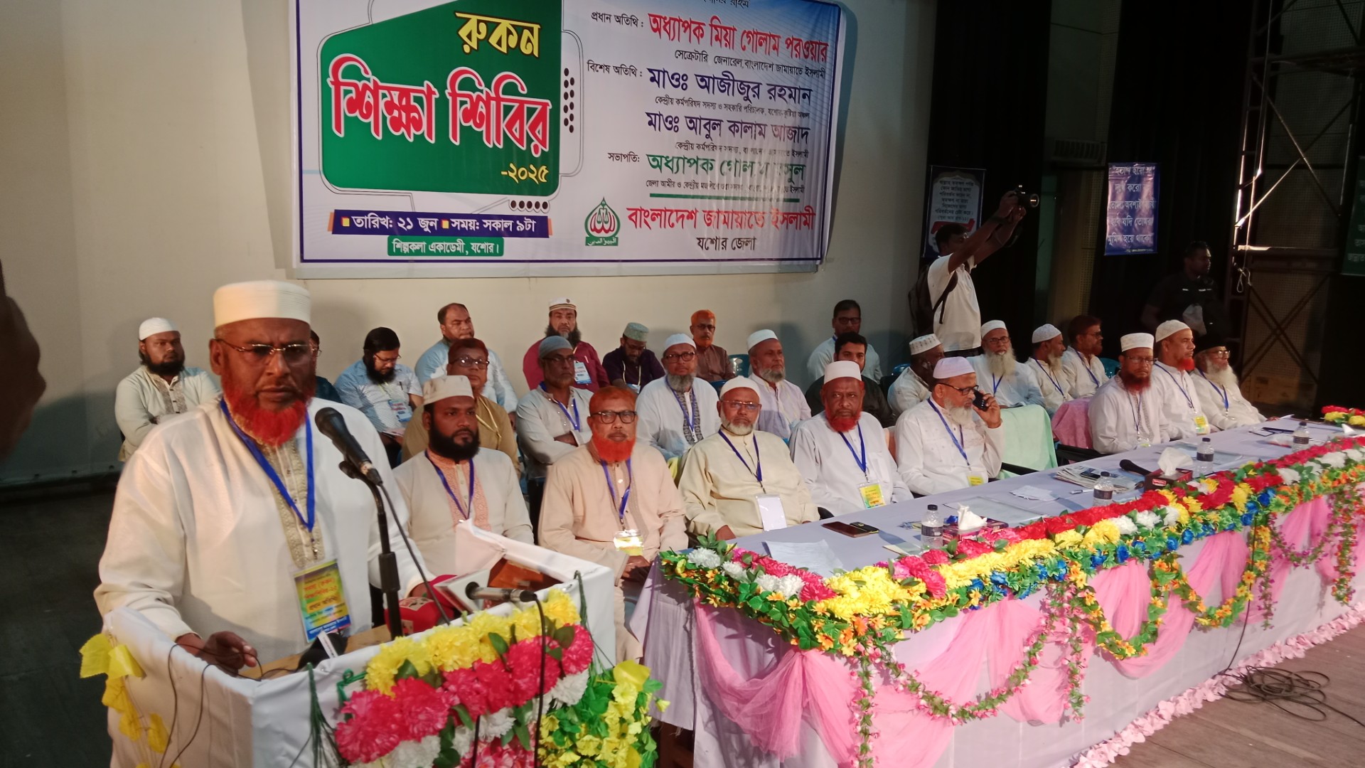 thumbnail_IMG_20250621_105459