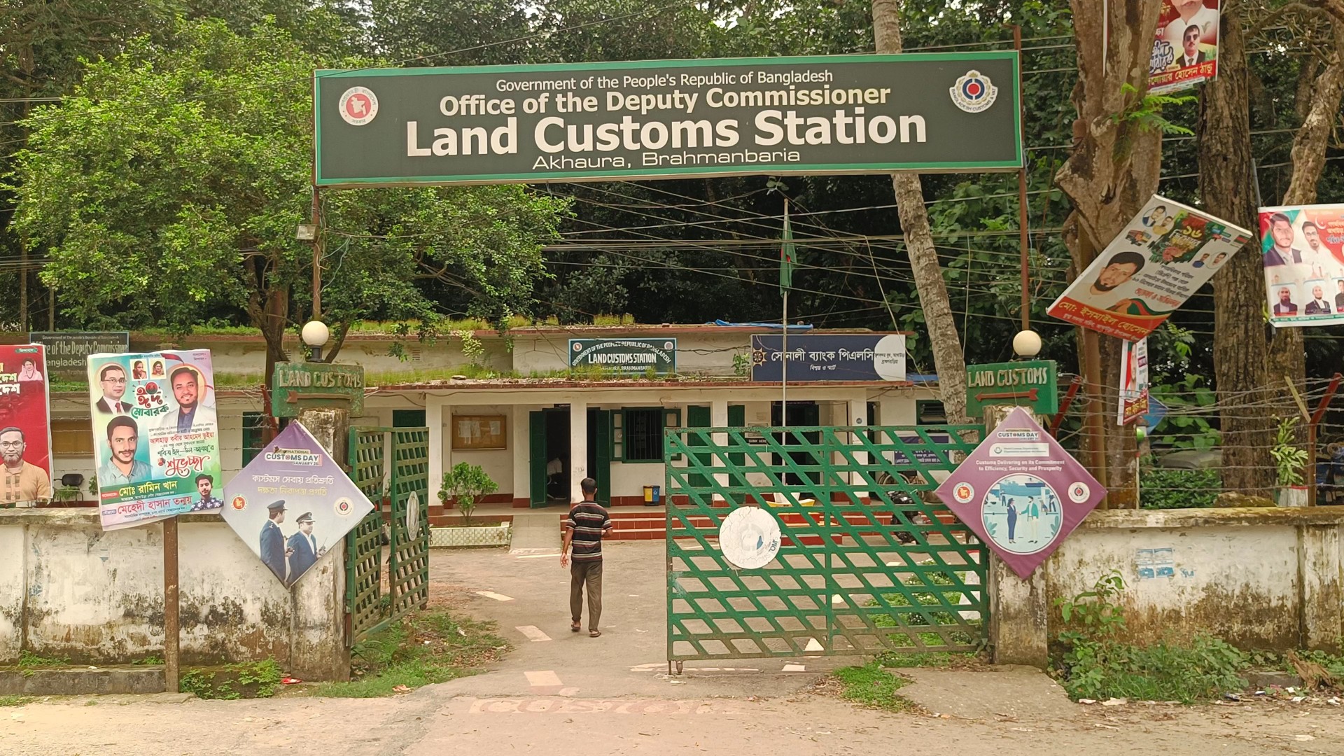 thumbnail_IMG_20250629_12125507