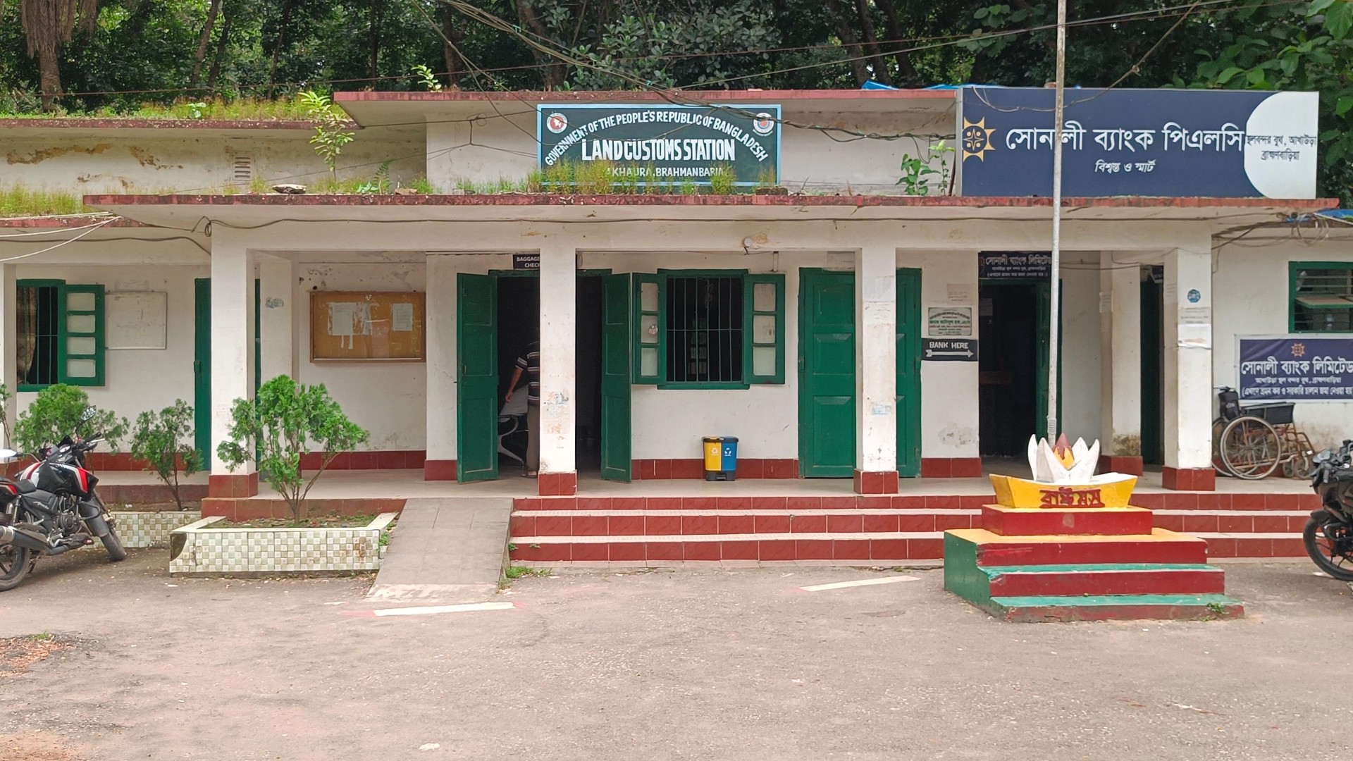 thumbnail_IMG_20250629_12130559