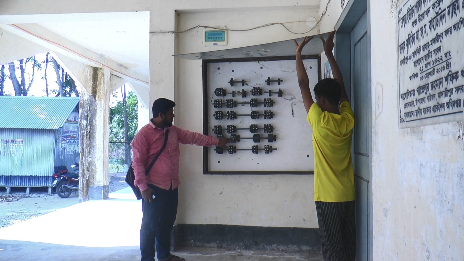 thumbnail_Madaripur_17-06-25_(DUDAK_News,_FARMER)_Pic_(4)