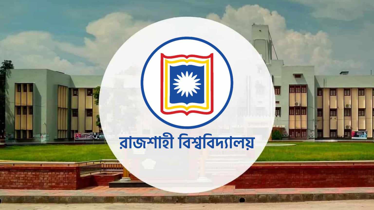 thumbnail_Messenger_creation_894669039052207_(1)_(1)