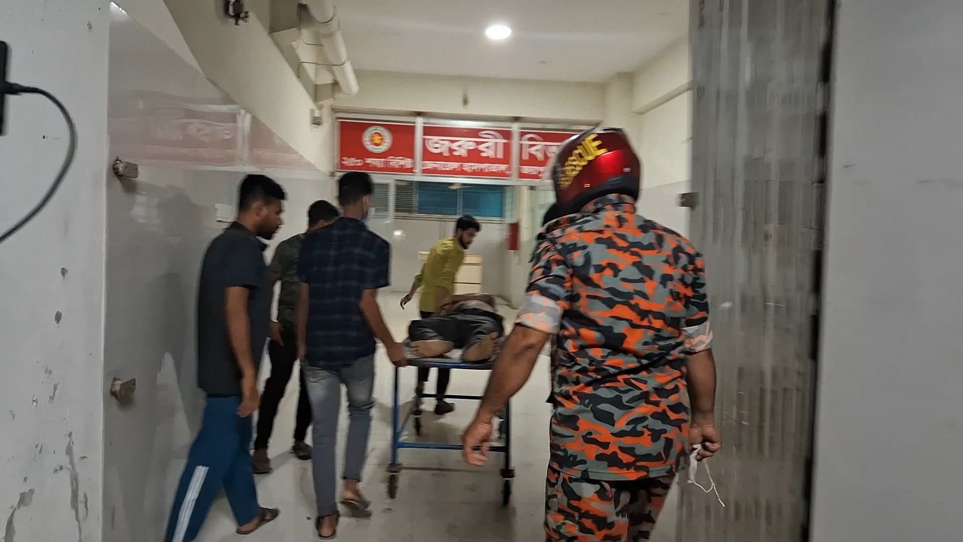 thumbnail_VideoCapture_20250616-025217