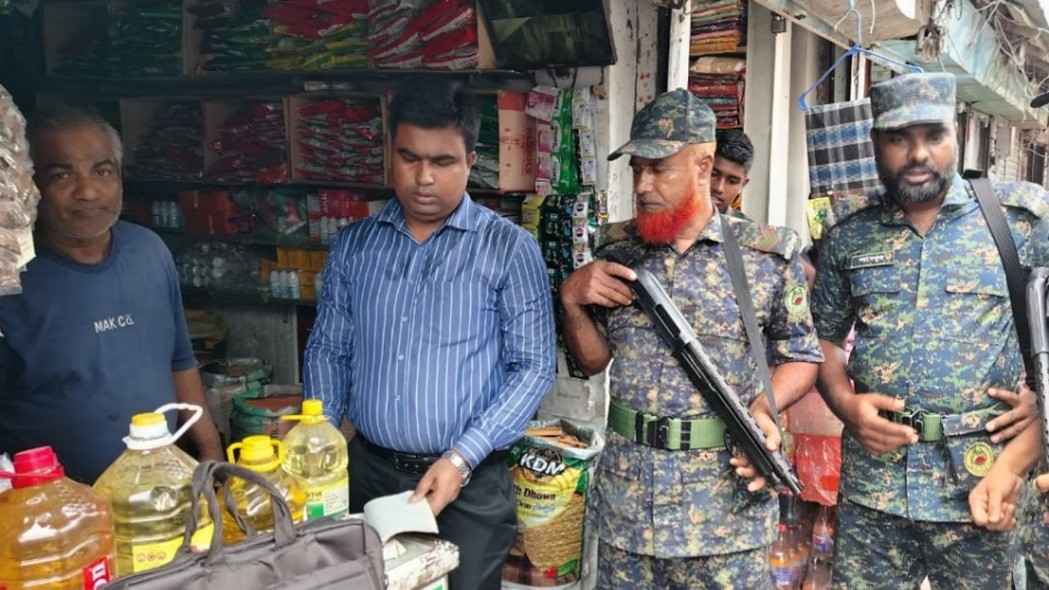 চাঁদপুরে ৫ ব্যবসা প্রতিষ্ঠানকে জরিমানা