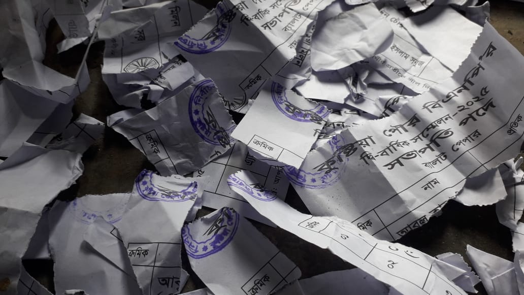 thumbnail_WhatsApp_Image_2025-06-29_at_17.30.52_038683b0