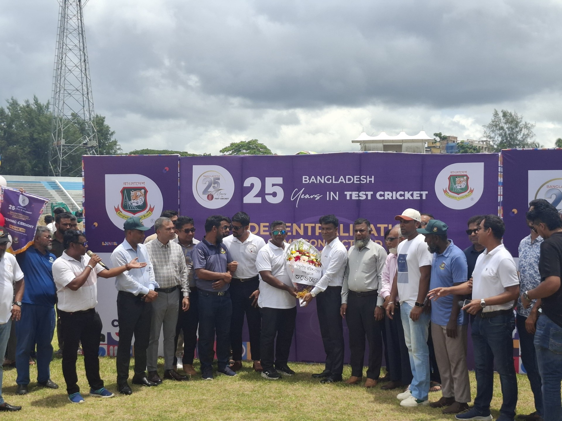 thumbnail_WhatsApp_Image_2025-06-29_at_4.21.21_PM