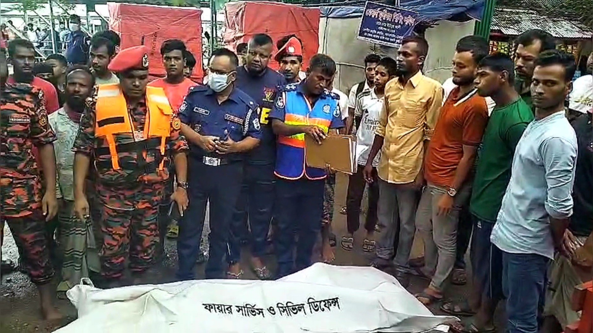 thumbnail_ফুটেজ-(নিখোঁজ_লঞ্চযাত্রীর_মরদেহ_উদ্ধার)_মুন্সিগঞ্জ_17.06.2025_(6)
