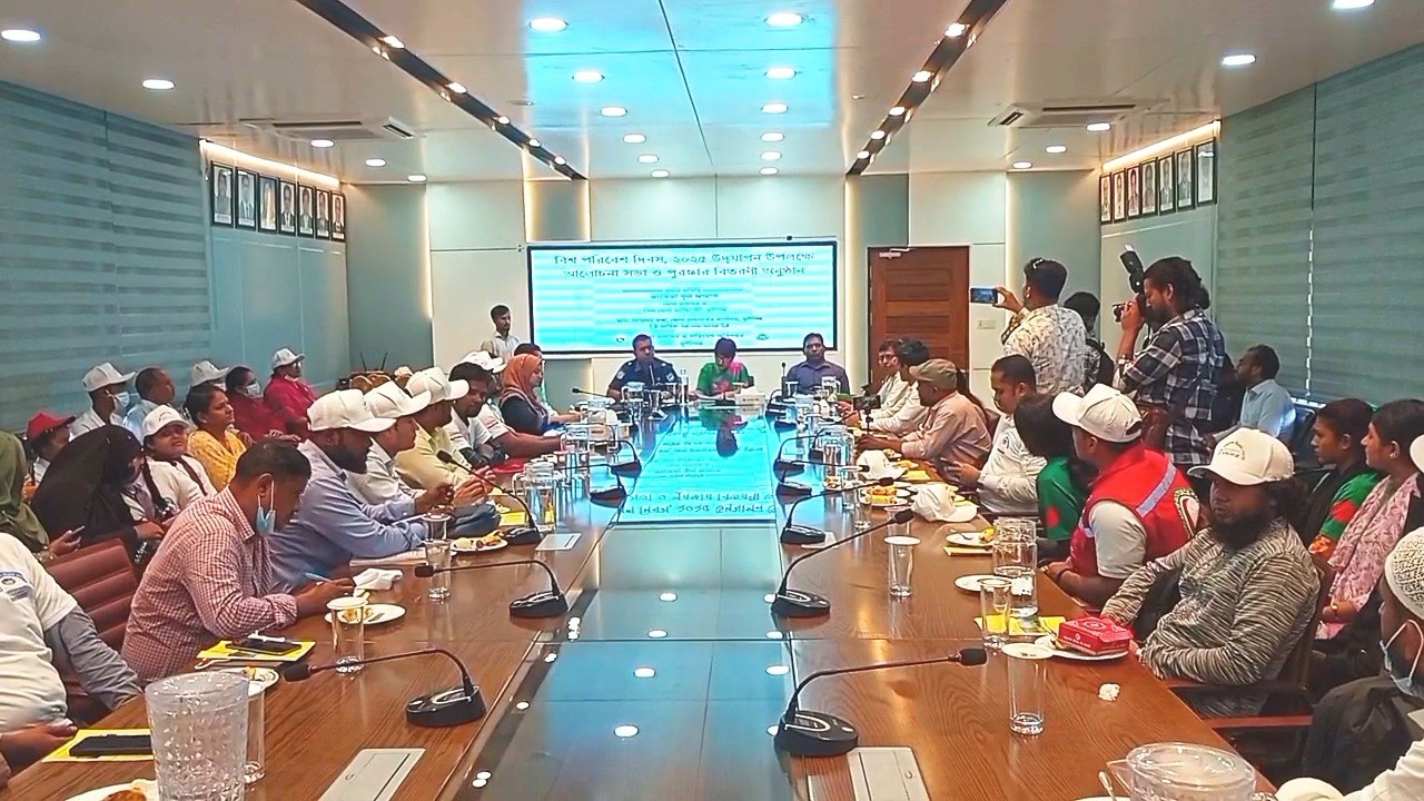 thumbnail_ফুটেজ-(বর্ণাঢ্য_আয়োজনে_মুন্সিগঞ্জে_বিশ্ব_পরিবেশ_দিবস_উদযাপন)_মুন্সিগঞ্জ_25.06.2025(5)