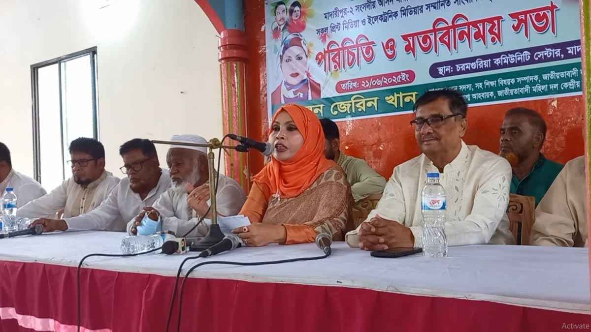 ‘৩০০ নয় জাতীয় নির্বাচনে ৩০০০ আসনেও প্রার্থী দিতে প্রস্তুত বিএনপি’