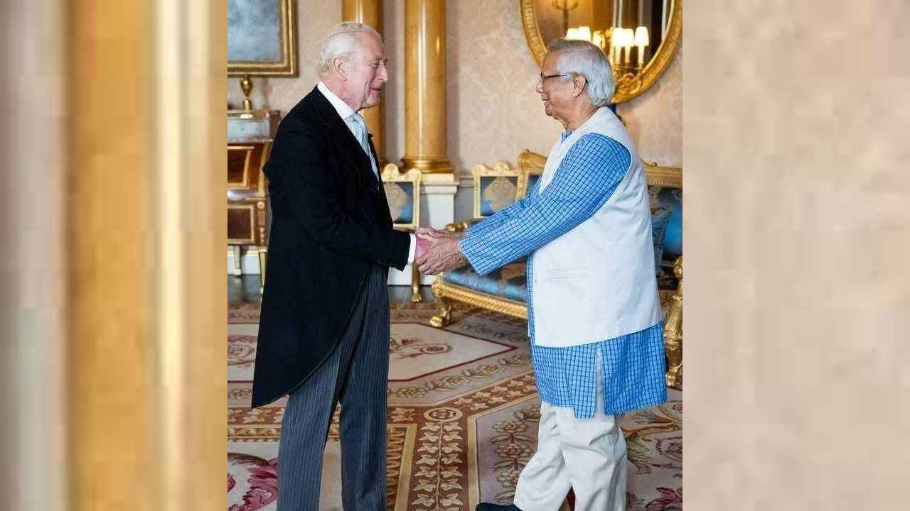 যুক্তরাজ্যে রাজা তৃতীয় চার্লসের সঙ্গে ড. ইউনূসের সাক্ষাৎ