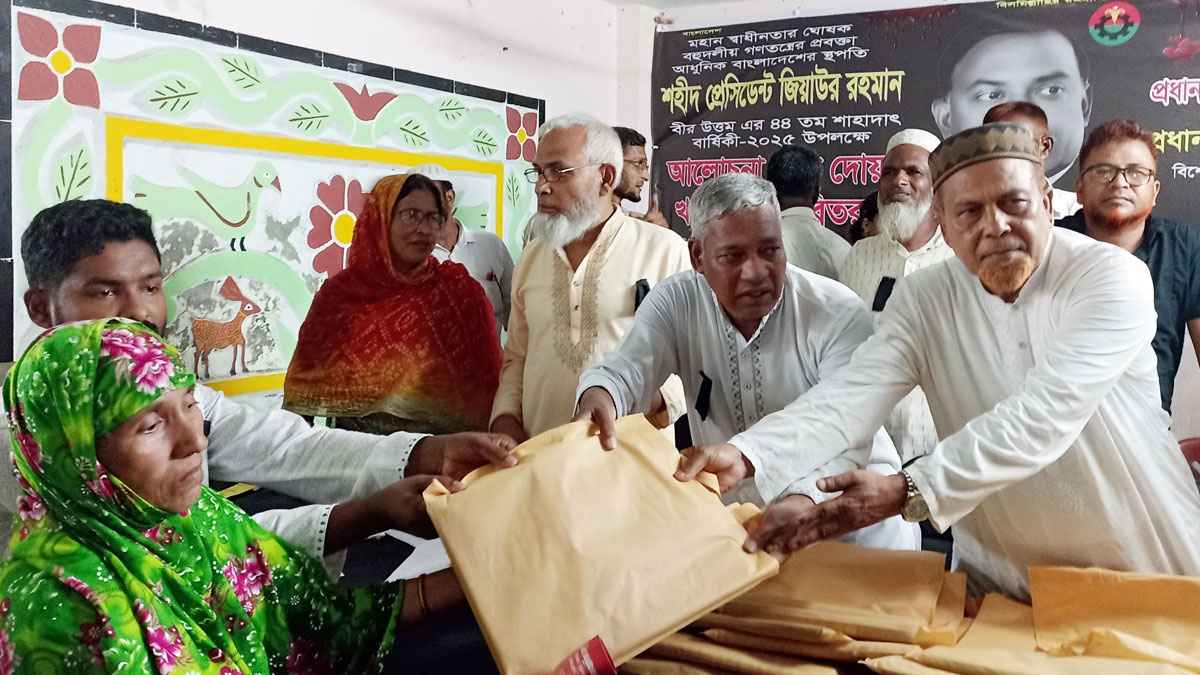 ‘নিরাপদ বলেই জিয়াউর রহমানের কাছে ধানের শীষ তুলে দিয়েছিলেন ভাসানী’