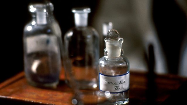 িএসিড িএসিড