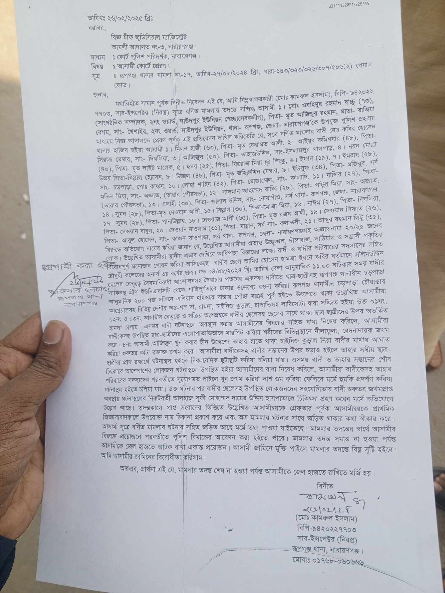 482400682_606046049006580_1508358716202380696_n 482400682_606046049006580_1508358716202380696_n