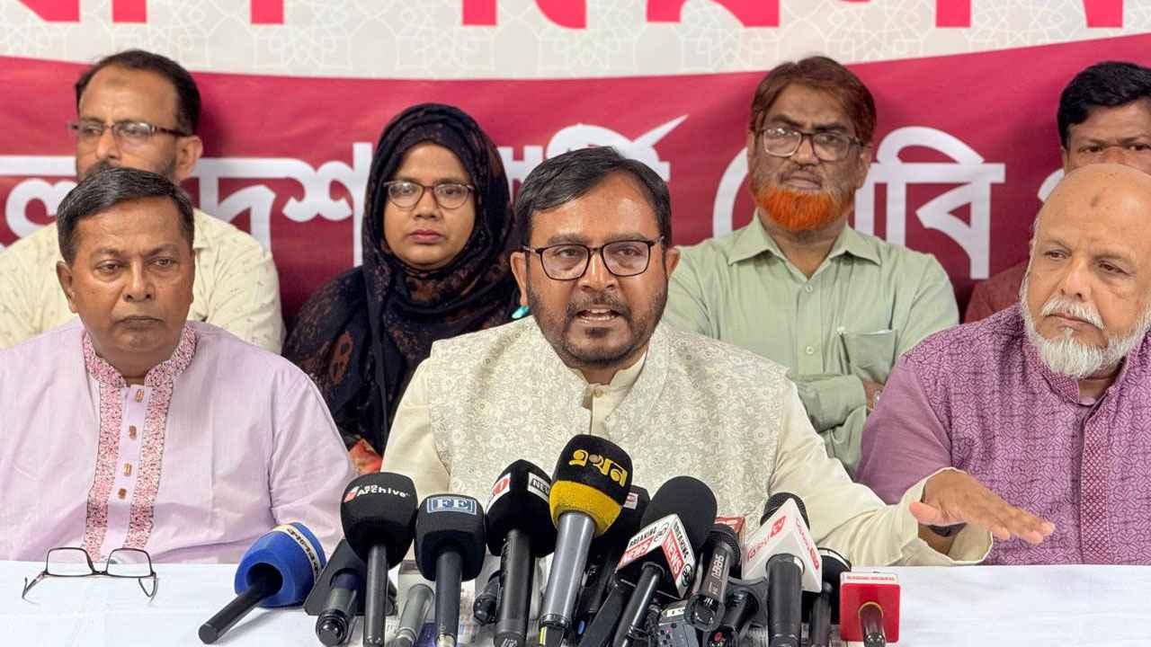 রমজানে মাসব্যাপী গণইফতার আয়োজন করবে এবি পার্টি