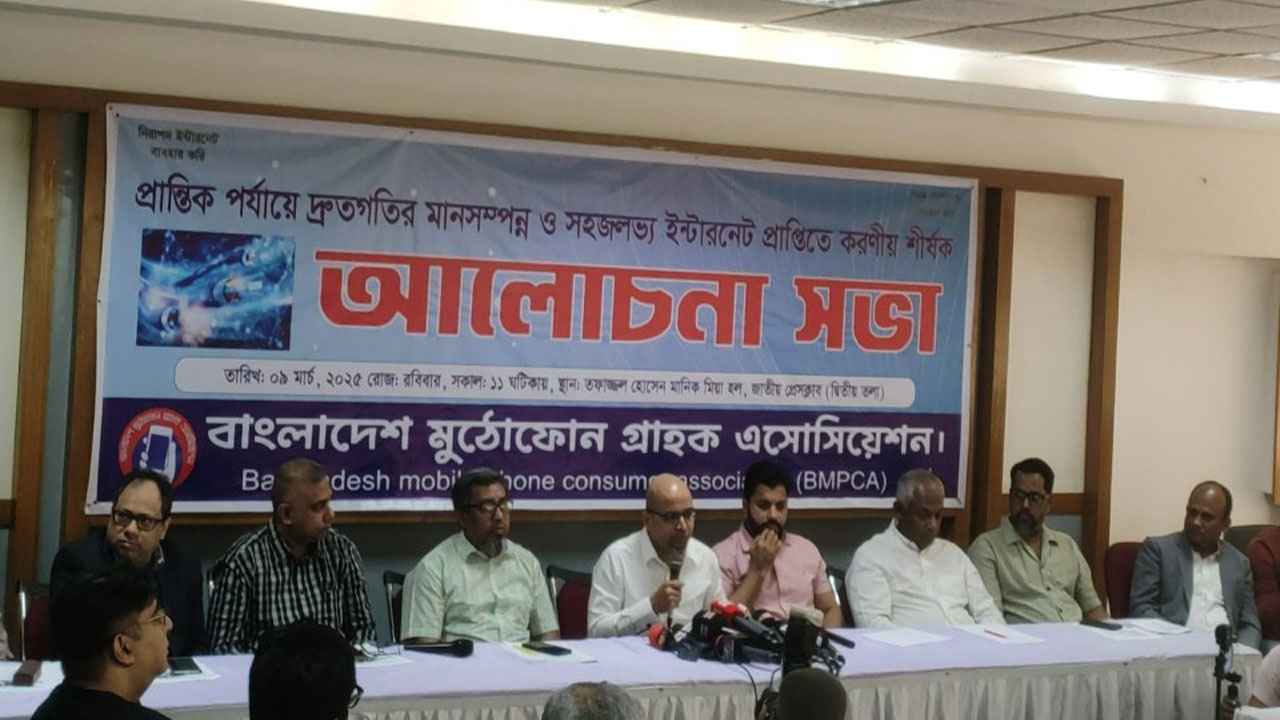 দেশে স্টারলিংক নিয়ে আসা আমাদের কমিটমেন্ট: ফয়েজ তৈয়্যব