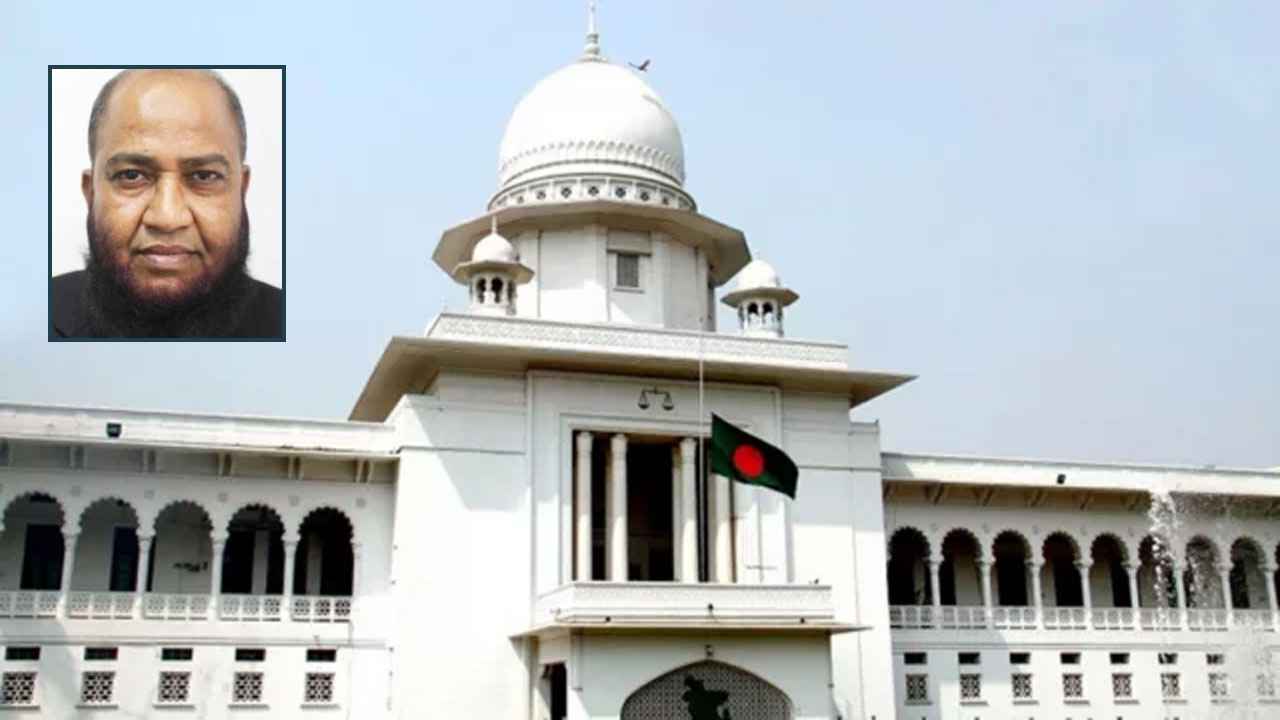 বিচারপতিকে খিজির হায়াতকে অপসারণ করলেন রাষ্ট্রপতি