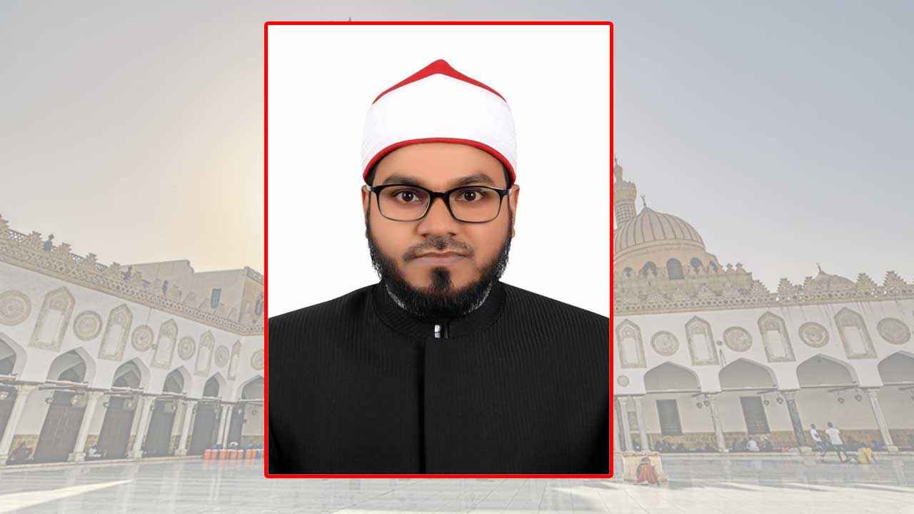 আল আজহার বিশ্ববিদ্যালয়ে বাংলাদেশি মাসউদ আব্দুল্লাহর কৃতিত্ব